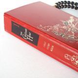 Pouvoir d'achat : faites de vos livres des porte-monnaie