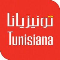 Tunisiana lance de nouveaux services