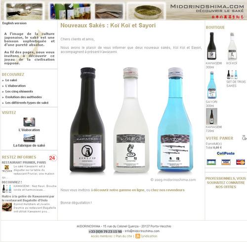 A la découverte du saké…sur internet