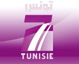 Vendredi Sport : Hannibal TV Vs. Tunisie 7