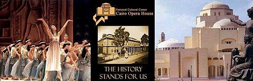 L'Institut de Musique Arabe