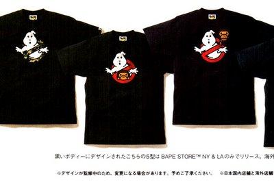 Ghostbusters x Bape T-shirt Collection
