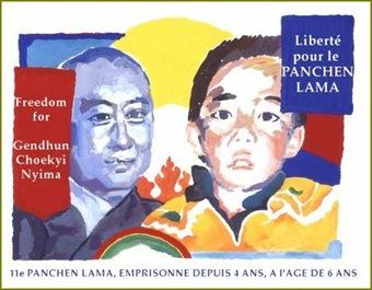 Panchen Lama
