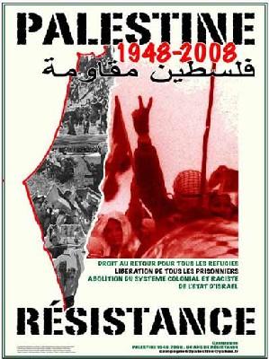 palestine-resistance