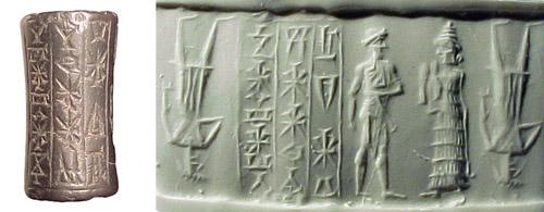Sceau-cylindre période paléo-babylonienne 1900 av.J.C.Homme à l'envers