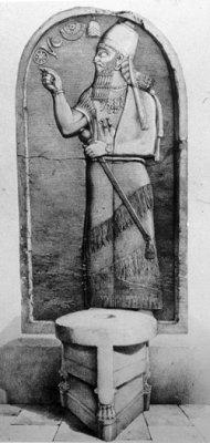 Stèle du Roi Assyrien Assur-nasir-pal II dans le temple de Ninurta à Kalhu (Nimrud) 9ème siècle av.J.C.