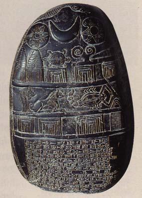 kudurru période Kassite 1125-1100 avant J.C.