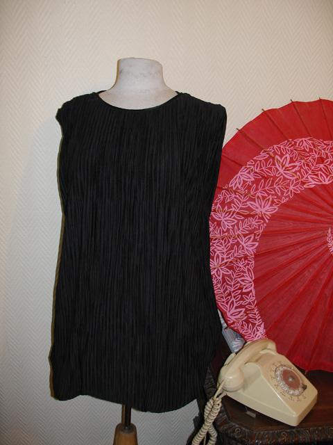 Guerrisol se met à la vente privée !