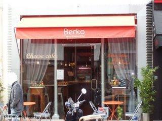 Les cupcakes de chez Berko Les cupcakes de chez Berko