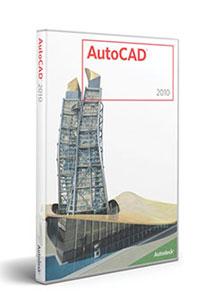 Télécharger AutoCAD 2010