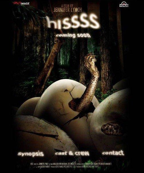 Affiche du film Hissss avec Mallika Sherawat
