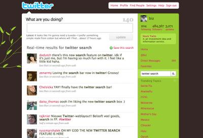 search twitter Twitter: la recherche offerte à tous les utilisateurs