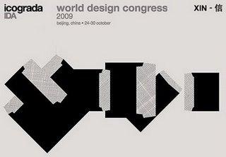 design, china, jean julien guyot, ipub, blog, advertising
