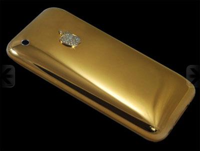 iphone 3g or 24 carats