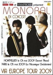 Rappel : MONORAL