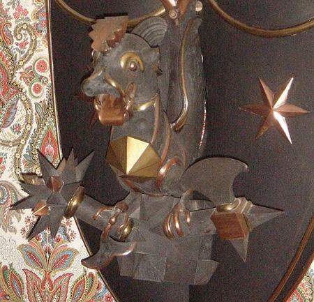 Dragon, détail d'une travail réalisé par André Chalambel