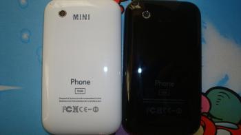 Cect Mini iphone 168 3G: Codes très utiles à savoir