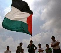 Appel des 108 pour la Palestine Signez l'appel