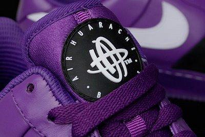 Nike Air Foce 1 Low Supreme SP “Air Huarache” Purple