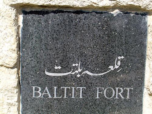 pakistan-baltit-fort-nom-inscrit.1241258808.jpg