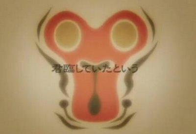 Adidas/ Sala Festa 2009.