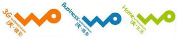China Unicom lance enfin sa marque de téléphonie 3G