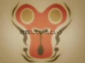 Adidas/ Sala Festa 2009