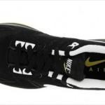 Nike Windrunner TR2 - Nouveau coloris