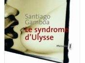 syndrome d'Ulysse
