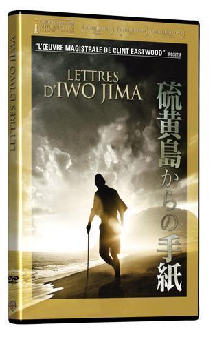 Lettres d'Iwo Jima en Dvd