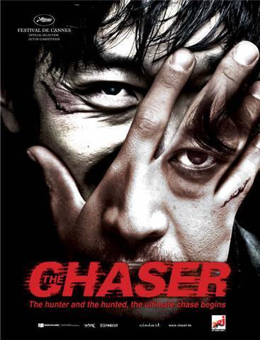 chaser poster