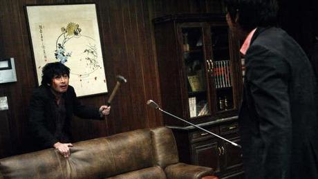 chaser four michciné