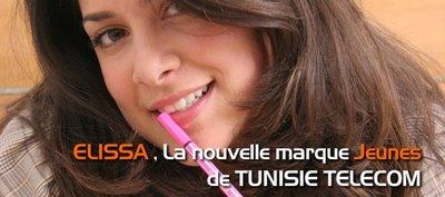 Tunisie Télécom abandonne la facturation à la minute pour sa marque Elissa