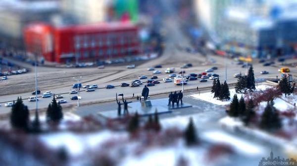 Novossibirsk miniature