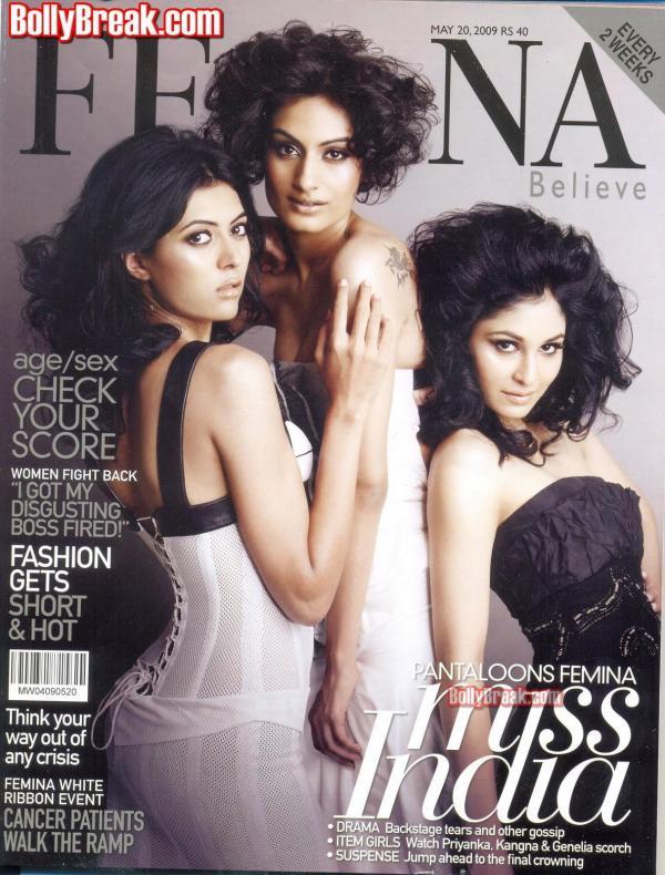 Miss India 2009 en couverture de Femina !