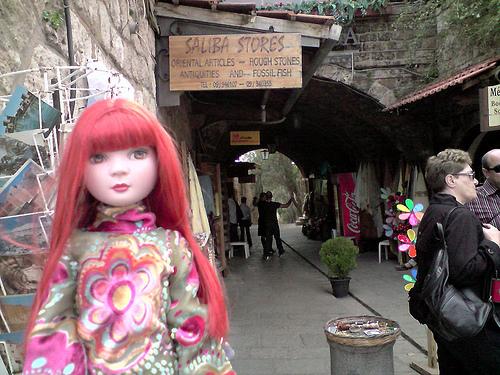 A la boutique de souvenirs libanais…