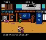 source - http://img1.livegen.fr/00/00/20/68/0000206878.jpg