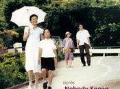 Still Walking Fête d’anniversaire