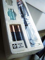 RIP ma gomme électrique.