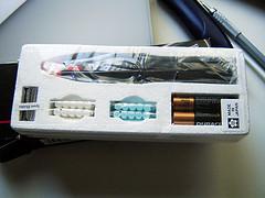 RIP ma gomme électrique.