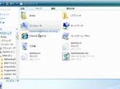 Partager documents avec Microsoft SharedView