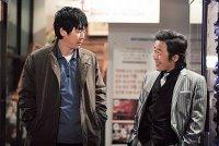 Public Enemy (Gonggongui jeog) : Deux pourris