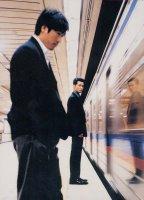 Public Enemy (Gonggongui jeog) : Deux pourris