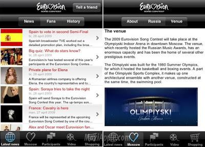 Eurovision iPhone : Application Officielle (gratuit)
