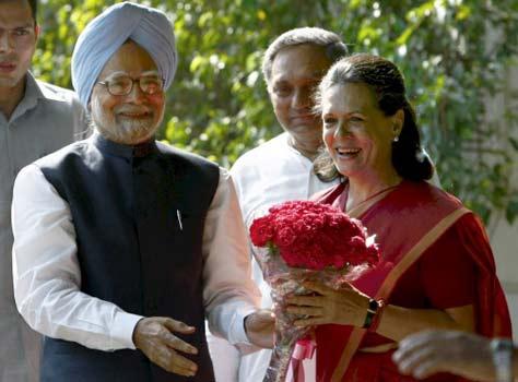 The Congress Party is the winner, BJP est dans les choux !