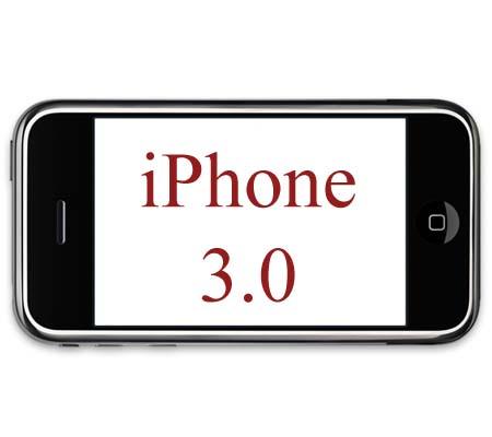 Iphone V3 pour le 17 Juillet