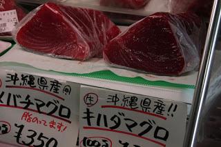 Les délices de la mer