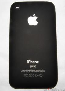 iPhone 3 le 17 juillet