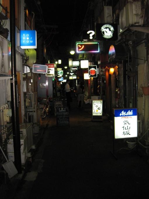 tokyo la nuit