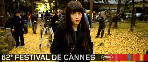 [Cannes 2009] 3 jours en un